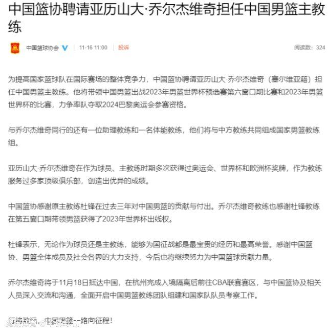 影片讲述了两位花季少女，在人生刚刚开始时就被死神按下终止键，两位父母为挽救自己的女儿与病魔艰难抗争的故事